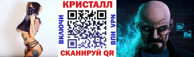Amphetamine VHQ  Купить  Сурск 