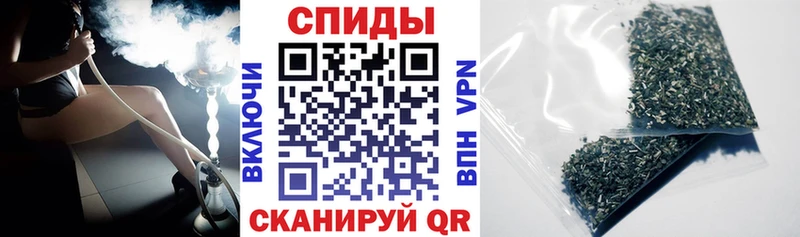 Купить где  Сурск  БУТИРАТ бутандиол 