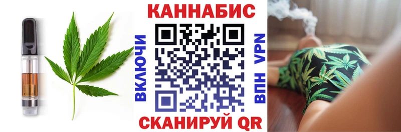 Купить Сурск Печенье с ТГК конопля