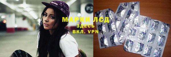 мефедрон мука Горно-Алтайск