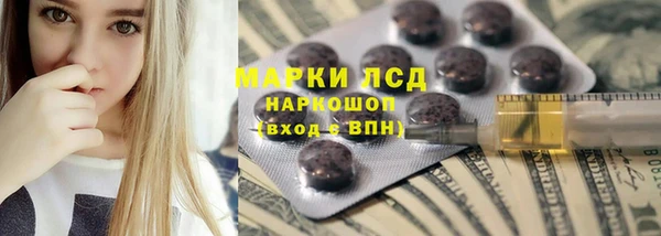 мефедрон мука Горно-Алтайск