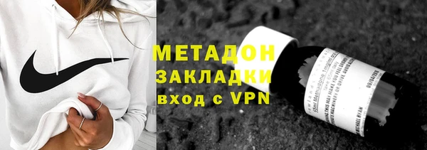 мефедрон мука Горно-Алтайск