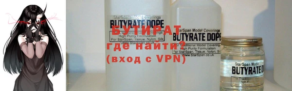 МДПВ Яранск