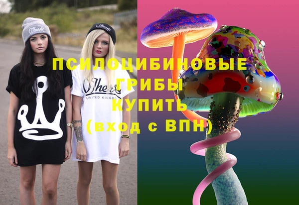 мефедрон мука Горно-Алтайск