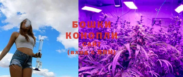 альфа пвп VHQ Горнозаводск