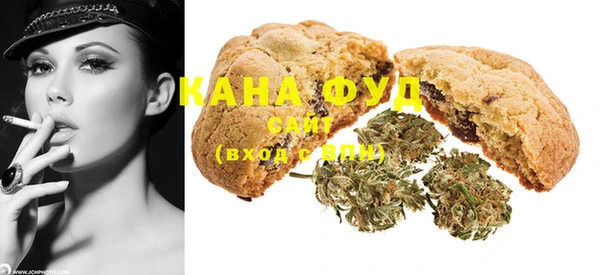 метамфетамин Кущёвская