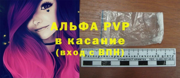 мефедрон мука Горно-Алтайск
