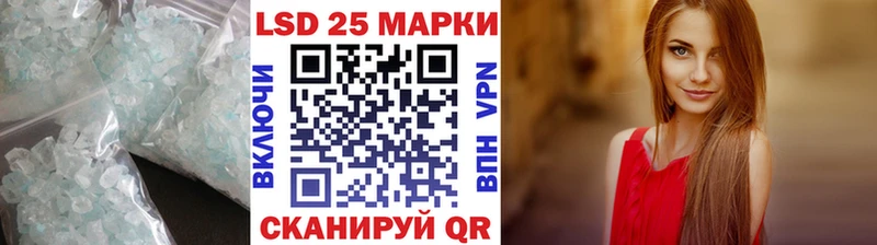 Купить закладки  Сурск  Лсд 25 экстази ecstasy 