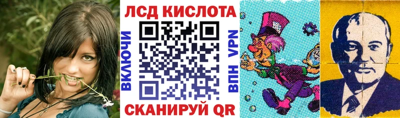 Марки N-bome 1,8мг  Купить закладки  Сурск 